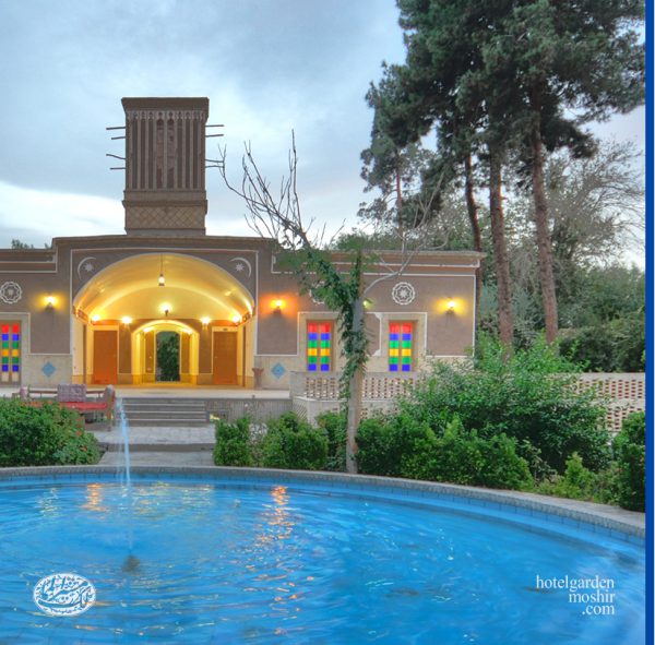 Moshir Al Mamalek Garden Hotel- Iran's Travel