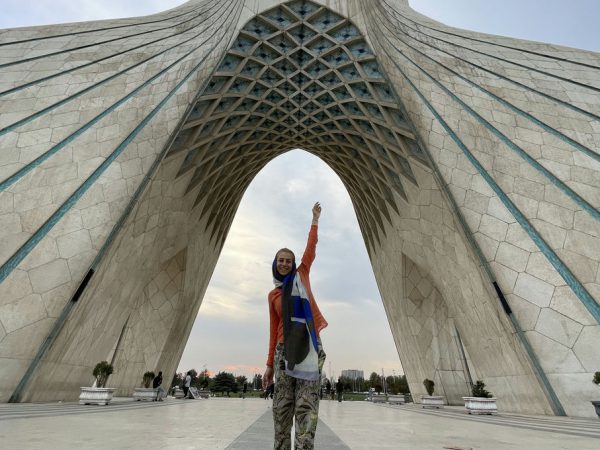 Azadi tower